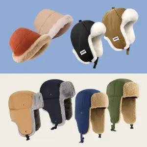 겨울 여성 모자 벙거지 버킷햇 남자 보닛 햇 털 챙모자 퍼 패딩 할머니 뽀글이 시니어