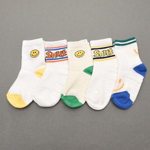 해피스 5켤레 국산 아동 양말 세트 남아 여아 어린이 아기 유아 키즈 초등 학생 주니어