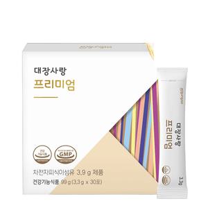 대장사랑 프리미엄 3.3g×30포 1박스 차전자피식이섬유 유산균