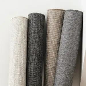 해비 라탄룩 자카드 러그 카페트 200x300cm