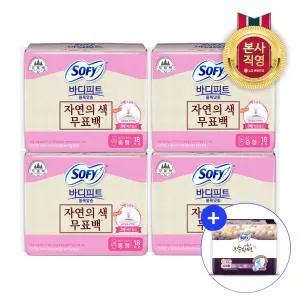 11번가*쏘피 바디피트 볼록맞춤 무표백 중형 18P 4팩