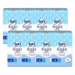 쏘피 바디피트 천연코튼 라이너 롱 40개x 8팩 쏘피바디피트천연코튼라이너 코스트코