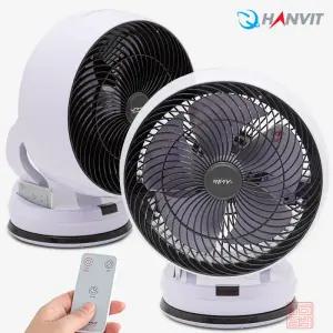 한빛 12인치 리모컨 에어 써큘레이터 선풍기 HV-2122CQ 탁상용 좌석용 스탠드 서큘레이터 팬 공기순환 캠핑
