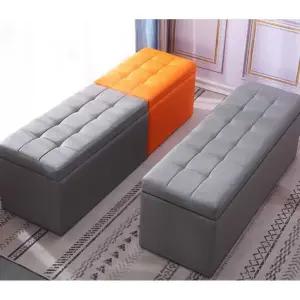 대형 가죽스툴 수납용 쇼파 가죽 사각 스툴