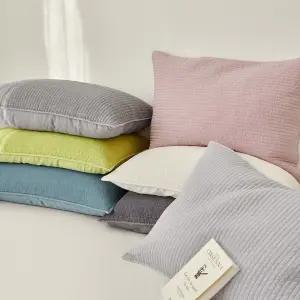 쁘리엘르 마일드 피그먼트 아사 누비 베개커버 2size