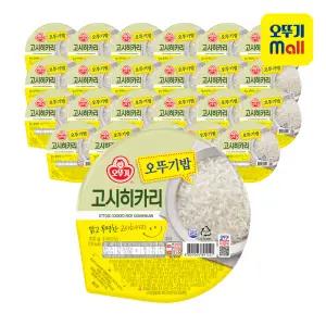 [본사직영][1BOX] 오뚜기밥 고시히카리 210g, 24개