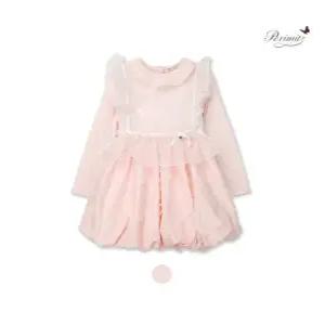 (본사직영) 조끼 세트 벌룬원피스(P2511O672_10)