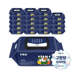 슈퍼대디 미피 프로 물티슈 82g 70매 20팩 엠보싱 아기 물티슈