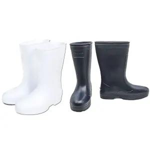 보생 EVA 하이그립 장화 일반 (다크 네이비/화이트) 미끄럼방지 위생장화 작업화