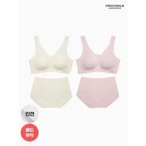 [하프클럽/ 이너웨어]라이크라 인견쉘론 몰드부착 V넥 브라 팬티 4종세트 CDW