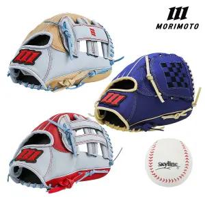 모리모토 MPN700 LGM2500 올라운드 우투 돈피 야구 글러브 + 야구공(1입) 세트
