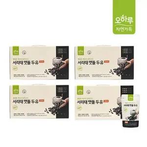 [오하루 자연가득] 100% 국내산 서리태 맷돌 두유 4박스 (80팩) / 고칼슘 황성주 / 최화정 두유