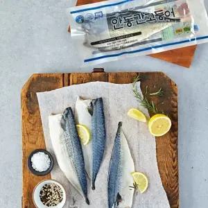 [국내산] 안동간고등어 120g x 22팩