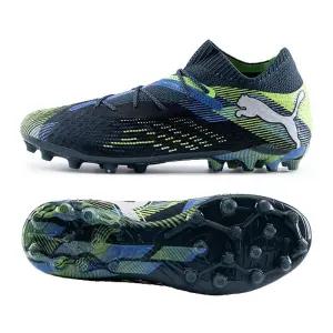 푸마 축구화 퓨쳐 7 얼티메이트 MG 107922-03