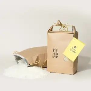 [백미] 25년 햅쌀 / 2kg /당일도정 특등급 강화섬쌀 교동섬쌀 / 정미소 직판