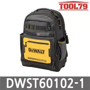 디월트 DWST60102-1 프로 다용도 백팩 43포켓 방수플레이트 공구가방 툴백 보관 작업