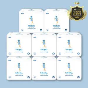 [시그널라인] 입는 오버나이트 팬티형 생리대 대형 8팩(64P)