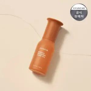 인리치 본딩 케어 오일100ml