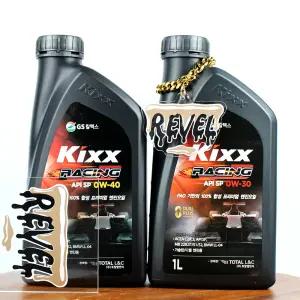 킥스 레이싱 SP C2 C3 0W30 0w40 합성엔진오일 1L