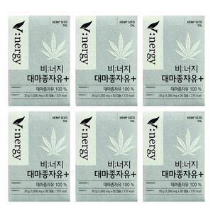 [비너지(Vinergy)] 알피바이오 비너지 대마종자유 플러스 1000mg x 30캡슐 6박스 -SDL
