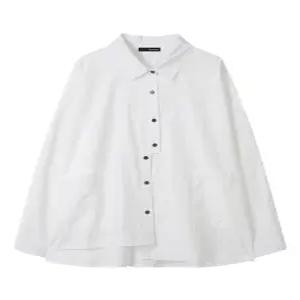 [보니스팍스]심플 베이직 코튼 카라 언발 셔츠 (XP3BA007L0)