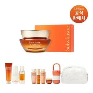 [설화수](강남점)[기획][쇼핑백]자음생크림 50ml 기획세트