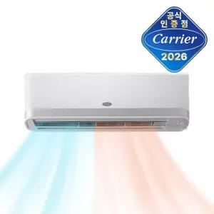 캐리어 인버터 1등급 벽걸이 냉난방기 11평 CSV-Q117A 전국기본설치비포함
