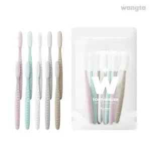 왕타 칫솔 스톤 파우치 10개입