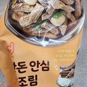 도드람 한돈 안심 장조림 200g x 5개 아이스박스포장 68239