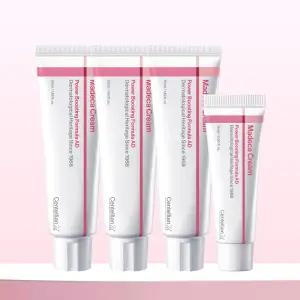 [본사직영] 마데카크림 파워부스팅 포뮬러 AD 50ml 3개 + 15ml