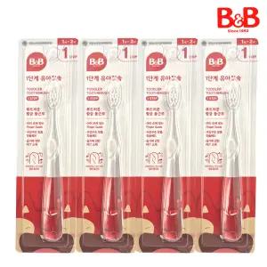 비앤비 유아칫솔 1단계 1입X4개