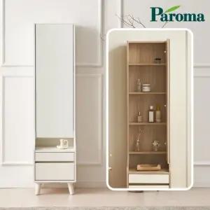 파로마 로리 마론 전신거울 틈새 수납 화장대 RLJ1092