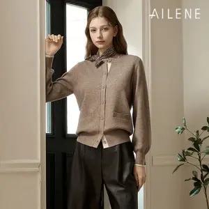 [엘렌느] 25FW 어텀 레이어 니트 재킷 3종