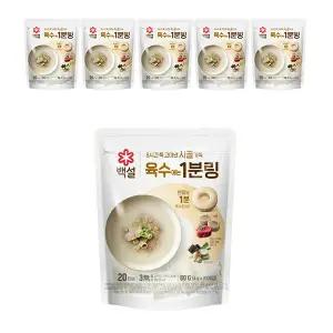 CJ 백설 사골 육수에는 1분링 80g(4g 20입), 6개