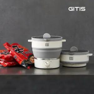 [MD추천] 지티스 변색없는 접이식 전기포트 여행용 라면 햇반 커피 휴대용 캠핑용 분유포트