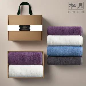 송월타올 뱀부 프리미엄 무지 180g 뱀부얀 2P 고급,조문 선물세트