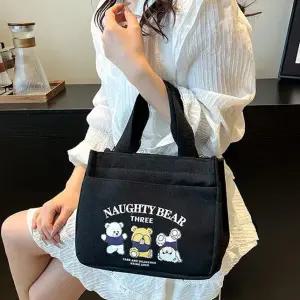 스퀘어 토트백 숄더백 미니 런치백 직장인 손가방 데일리 보조가방 도시락 가방