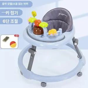 위크앤픽 아기보행기 백일선물 유아 다기능 보조기
