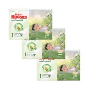 2025 하기스 네이처메이드 밴드형 1단계 공용 66매X3팩 신생아용 자연주의 기저귀