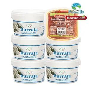 [보라티알][보라티알] 유로포멜라 부라타치즈 100g x 5개 + 마다마 냉장 다진 칼라브리즈 페퍼 150g x 1개