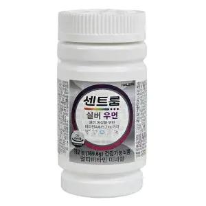 센트룸 실버 멀티비타민 포우먼 112정 Centrum 무료배송 gx