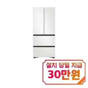 [삼성] 비스포크 AI 김치플러스 4도어 키친핏 MAX 김치냉장고 420L (코타 화이트) / RK70F42M2A