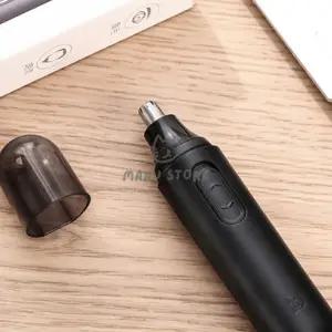 [팔마누] 코털제거 코털깍는기계