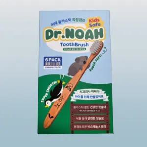 아기 대나무 칫솔 아동용 돌아기 초등학생 주니어 친환경 나무 칫솔 1세트, 6개입