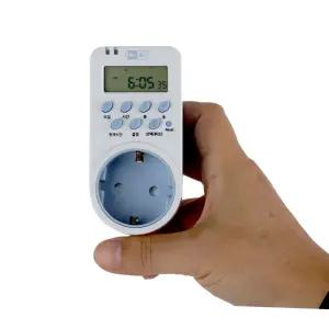 타이머 콘센트 무소음 디지털 전원 전기 해솔전기 HC-16D