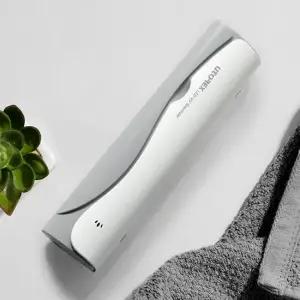 유토렉스 그레이스 UV-C 무선 휴대용 칫솔살균기 UTC-28G