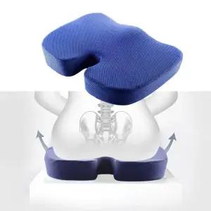 사각 방석 메모리폼 사무실 의자 좌식 쿠션 기능성 도넛 자동차 원형 차량용 쇼파 식탁