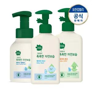촉촉한 자연보습 워시+거품워시+로션320ml