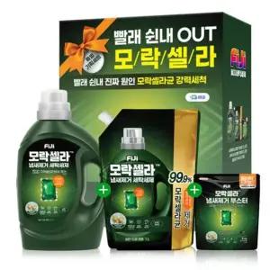 피지 모락셀라 땀냄새 빨래쉰내 냄새제거 허브향 액체세제 2.1L 용기 1개 + 리필 1L + 냄새제거 부스터 5입