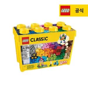 레고 클래식 10698 레고 클래식 라지 조립박스 [레고공식]